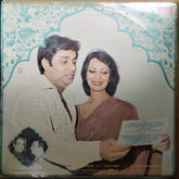 Jagjit & Chitra Singh  - Main Aur Meri Tanhai = मैं और मेरी तन्हाई (Vinyl)